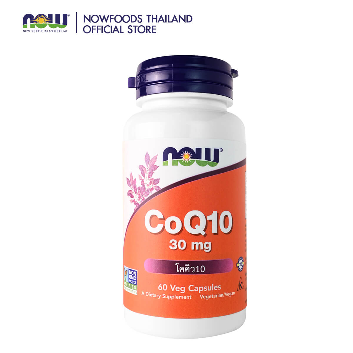 NOW Foods CoQ10 60 Capsules